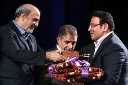 هدایتی: پول کمک به پرسپولیس هزینه وام ازدواج می‌شود + عکس