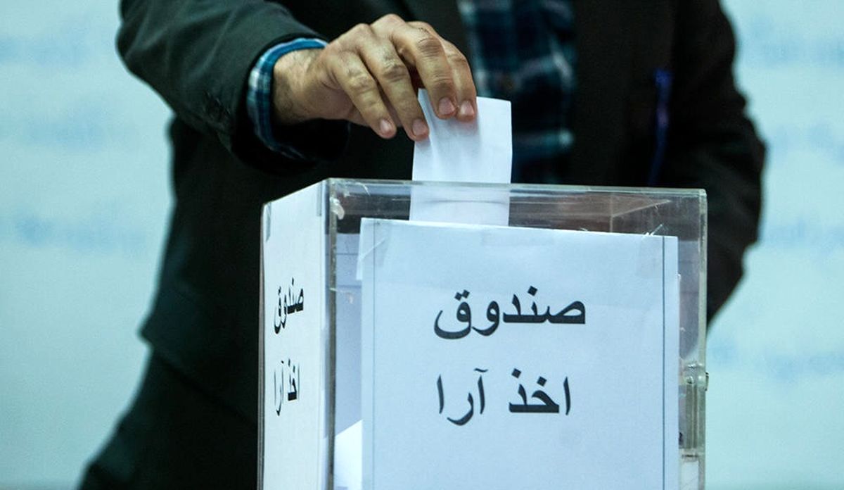 مهلت ثبت‌نام برای انتخابات فدراسیون دو و میدانی به پایان رسید