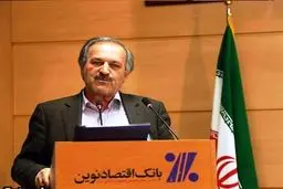 مدیر عامل بانک اقتصاد نوین: بانک‌ها منابع مازادی برای  پرداخت تسهیلات خرید و ساخت مسکن ندارند