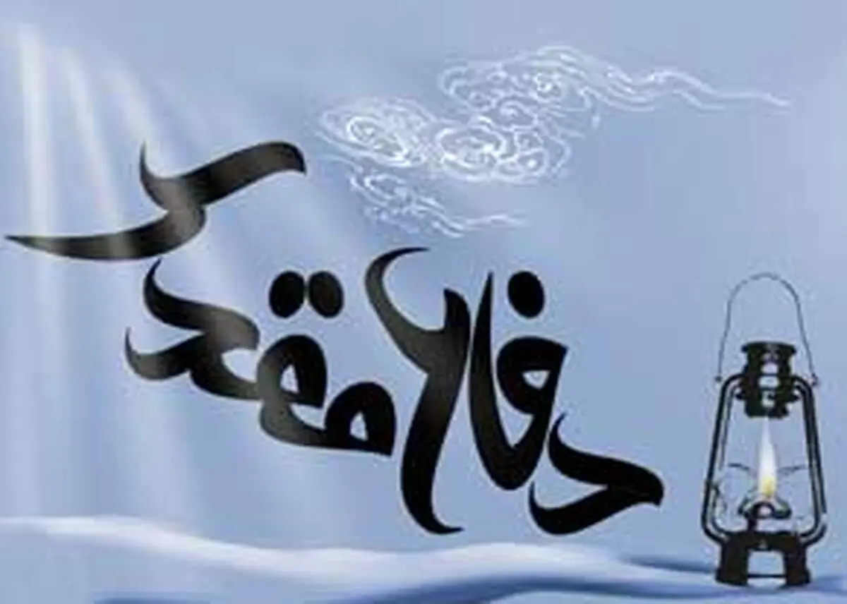 روایت ناجوانمردی خلبان بعثی یک  روز پس از آغاز جنگ تحمیلی