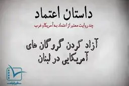 فیلم:: موشن گرافیک 
