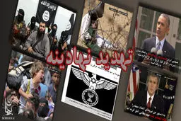 فیلم:: کلیپ تصویری 