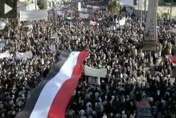 تظاهرات مردم یمن در صنعاء آغاز شد