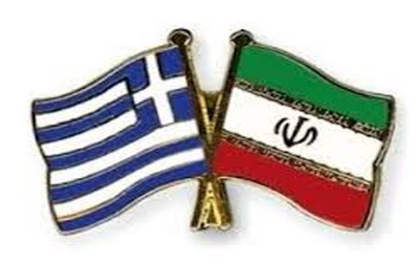 یونان آماده همکاری مشترک اقتصادی با بخش خصوصی ایران شد