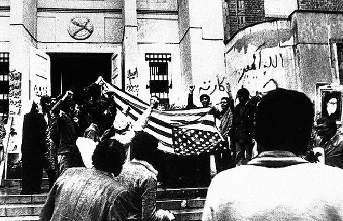 پرداخت غرامت به کارکنان سابق لانه جاسوسی از محل جرایم نقض تحریم‌‌های ایران 