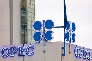 بهای نفت اوپک به ۶۱.۱۷ دلار کاهش یافت