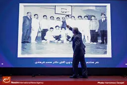 گزارش تصویری:: مراسم بدرقه کاروان دانشجویان اعزامی به یونیورسیاد