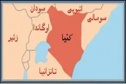 هیئت اعزامی صنعا برای شرکت در نشست ژنو، عازم نایروبی شده است