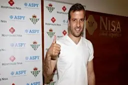 کاپیتان هامبورگ به رئال بتیس پیوست