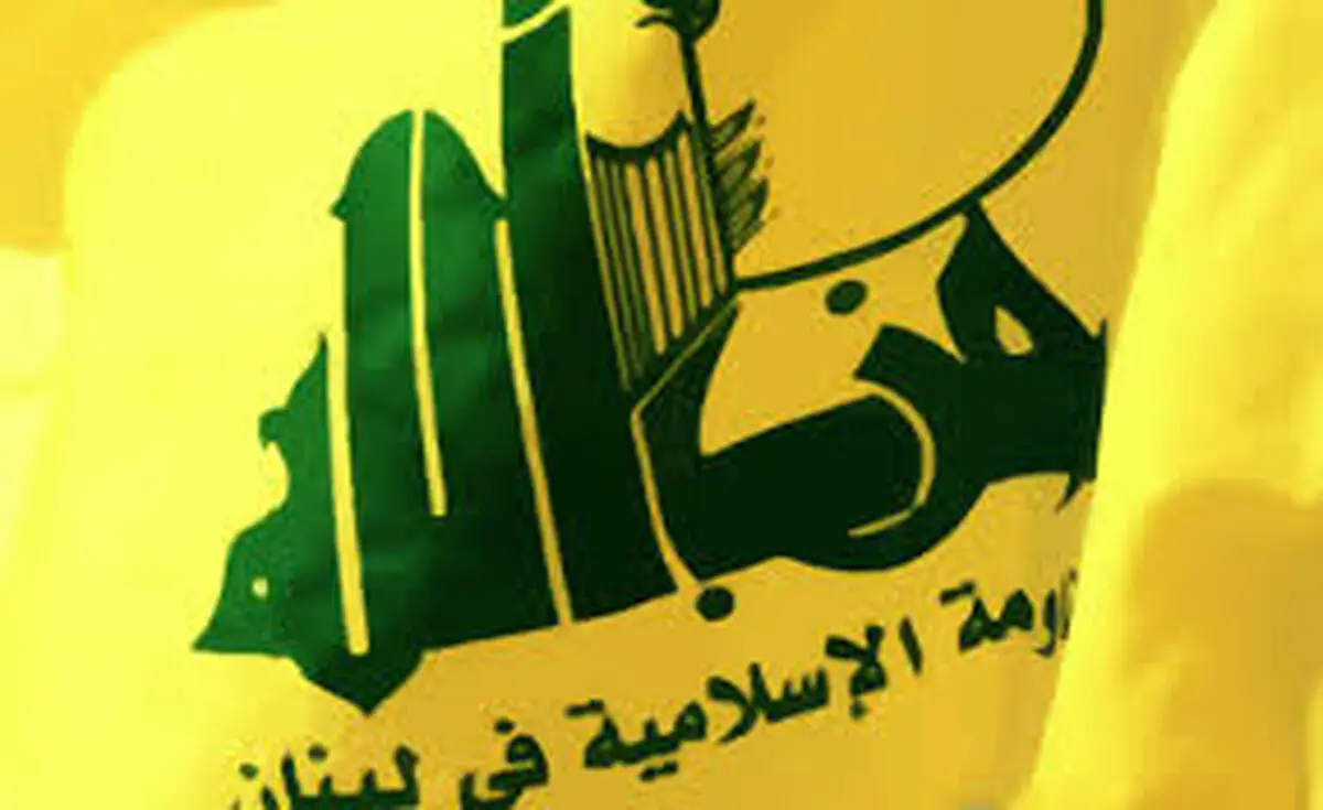 حزب‌الله حکم دادگاه بحرین علیه دبیرکل جمعیت الوفاق را "ظالمانه" خواند