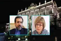 دور نهایی مذاکرات هسته‌ای از امروز در وین آغاز می‌شود