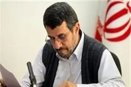 احمدی‌نژاد از شکایت خود علیه احمد توکلی انصراف داد