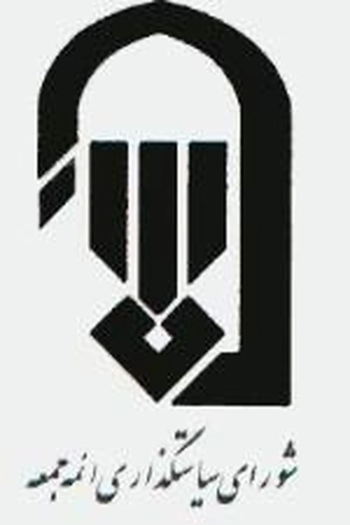 نماز جمعه از این هفته تا ۱۵ شهریور در مصلی برگزار می‌شود