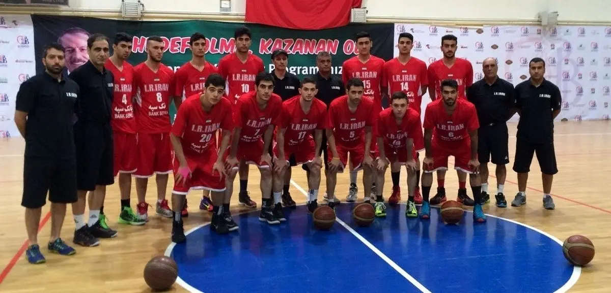 دومین پیروزی تیم بسکتبال جوانان در ترکیه ثبت شد