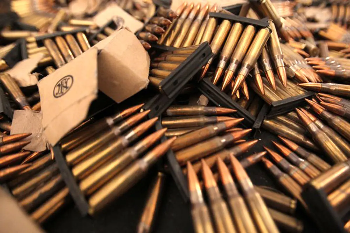 فیلم: ایالات متحده اسلحه‌سازی