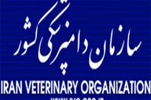 توصیه‌‌های مهم برای جلوگیری از ابتلا به تب کریمه کنگو