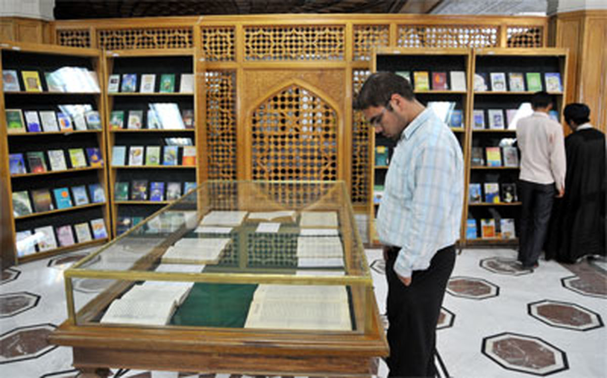نگهداری یک‌ نسخه نفیس به خط صائب تبریزی در آستان قدس