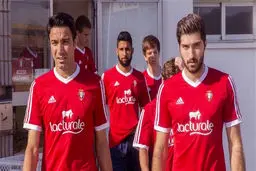 سوژه روز:: عصبانیت اوساسونا از انصاری‌فرد