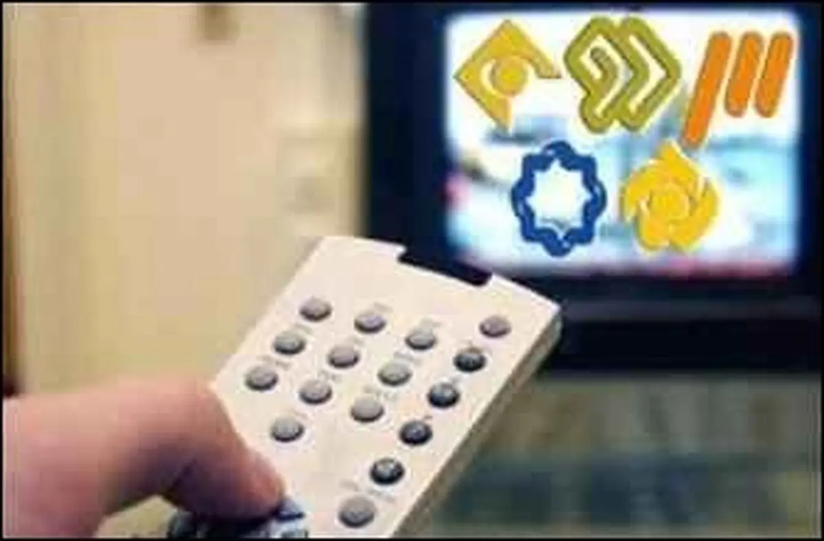 فیلـم های سینمایی و تلویزیونی شبکه‌های سیما درتعطیلات آخر هفته