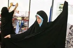 در 