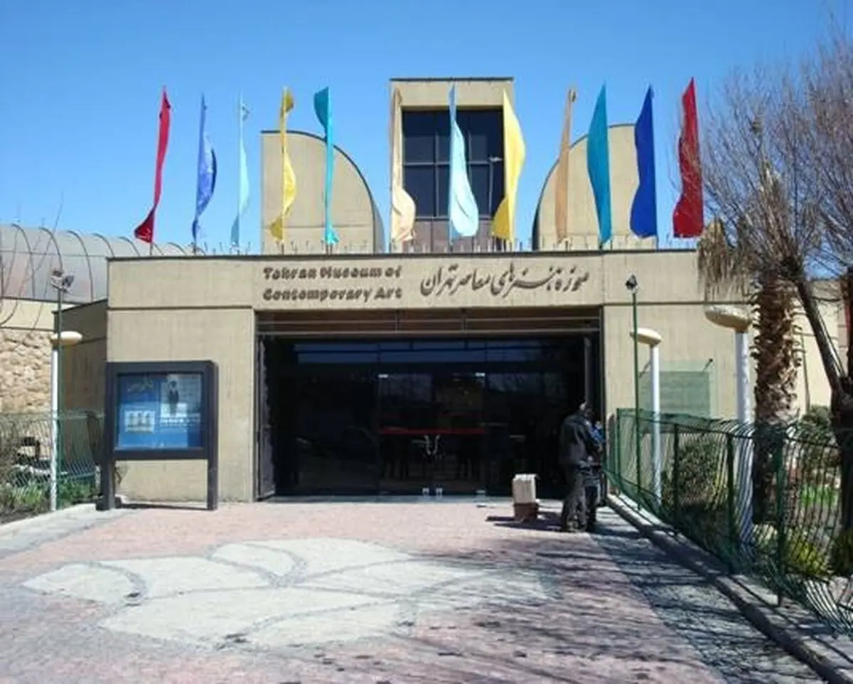 "گربه کوچک عجیب" به موزه هنرهای معاصر می‌رود