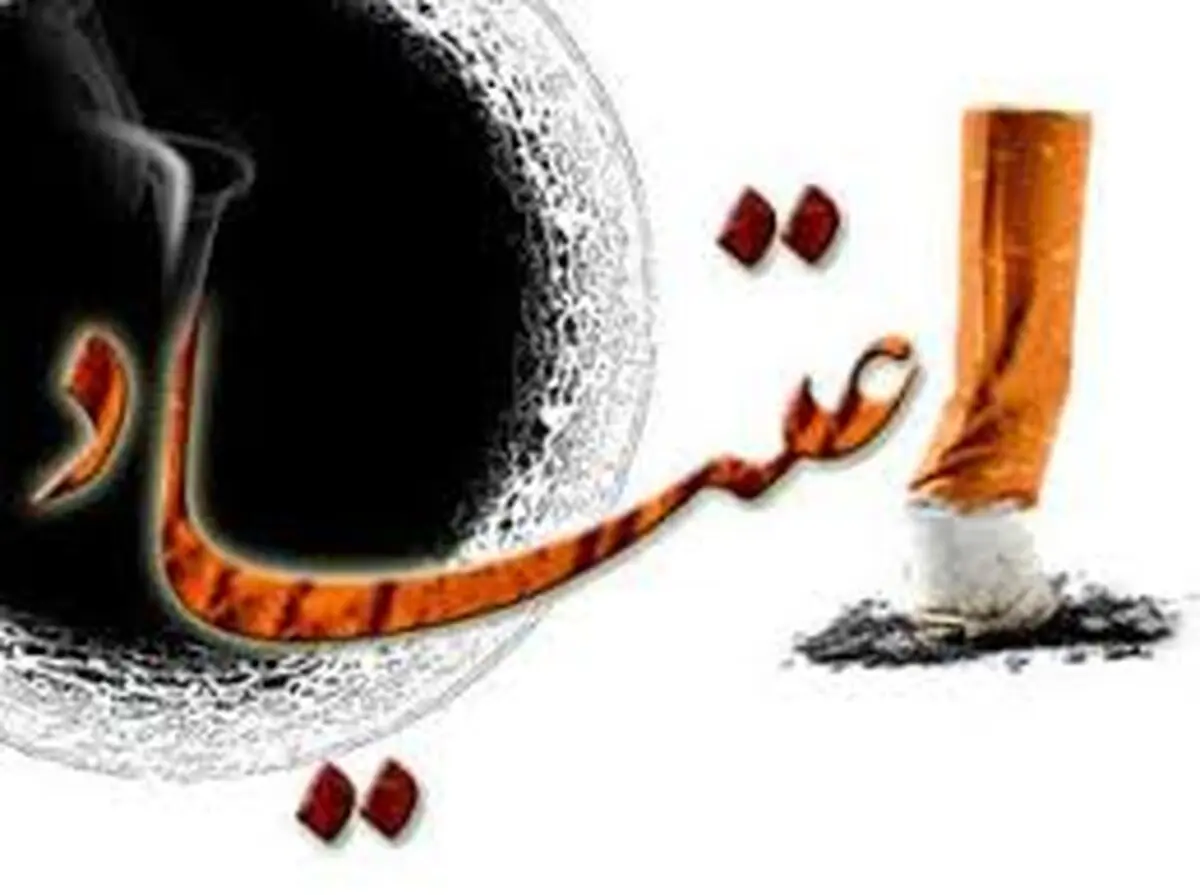 تشکیل زنجیره انسانی مبارزه با مواد مخدر در مهاباد