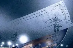 تورم بخش آب، برق و سوخت در خردادماه به ۳۰ درصد رسید