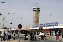 هیات سیاسی یمن وارد صنعاء شد
