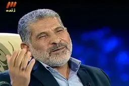 نامه‌ای که ‌سید آزادگان برای اثبات بی‌گناهی مترجم آن 