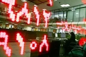 شاخص کل بورس ۴۵ واحد افت کرد