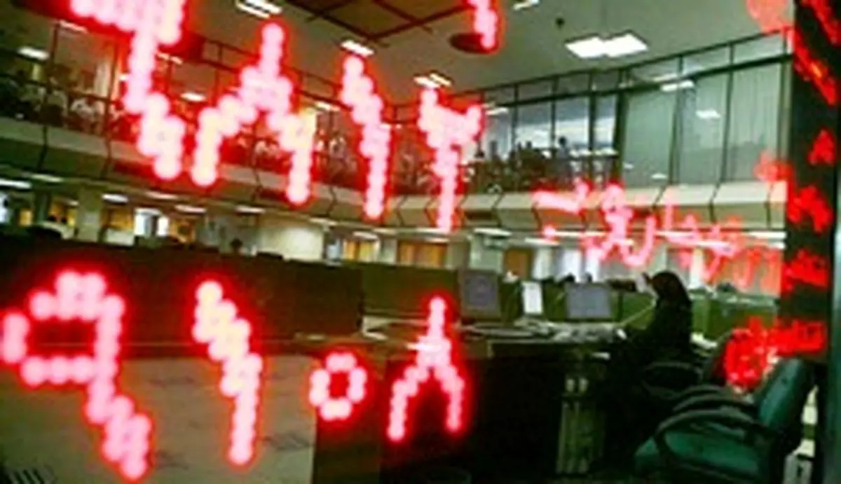 شاخص کل بورس ۴۵ واحد افت کرد