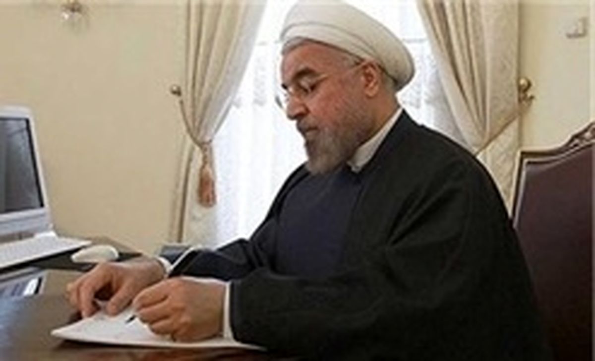 روحانی قانون اصلاح ماده ۲۹ قانون انتخابات مجلس را ابلاغ کرد
