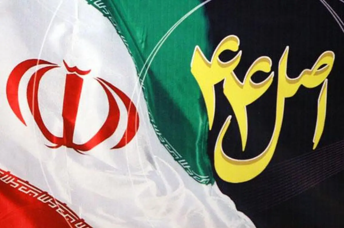 فهرست شرکت‌های دولتی در لیست واگذاری سال ۹۴ اعلام شد + اسامی