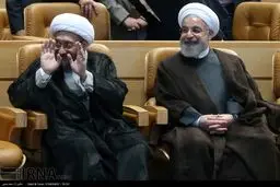 همایش سراسری قوه قضائیه با حضور سران قوا  آغاز شد