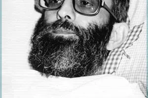 گرافیک:: برای فردا