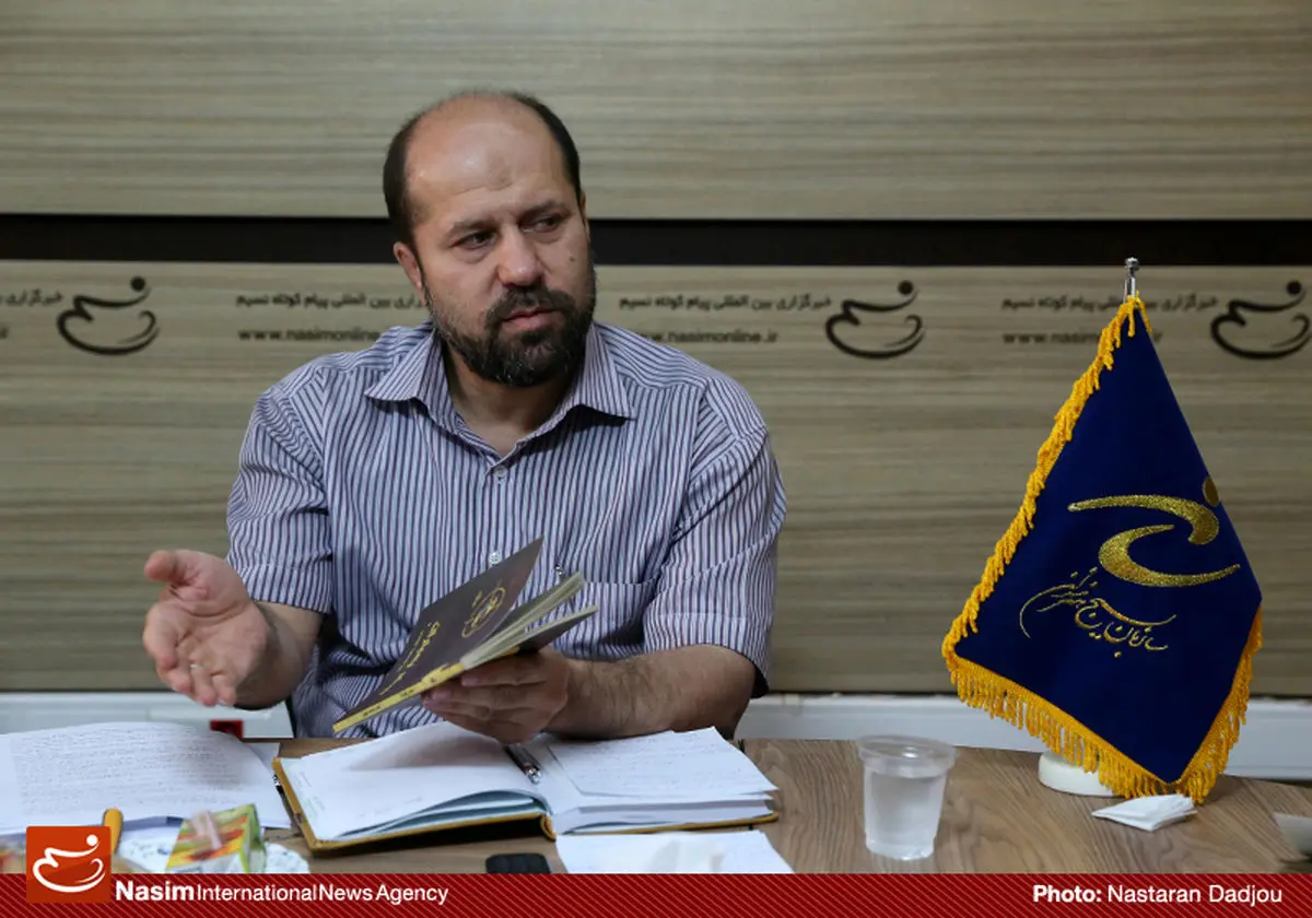 "تظاهرات حرف‌های اضافه" بعد از چهار سال امسال منتشر می‌شود