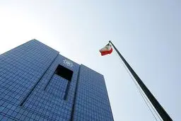 بانک مرکزی: تورم تولید ۱۲ درصد شد