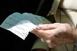 نامه یک نوه شهید به رهبری