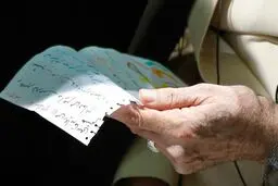 نامه یک نوه شهید به رهبری
