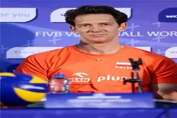 استفان آنتیگا: پیروزی مقابل ایران بسیار ارزشمند است