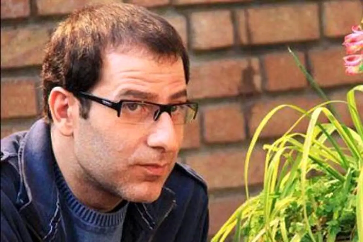 رامین ناصرنصیر به  زندانیان "در حاشیه" اضافه می‌شود