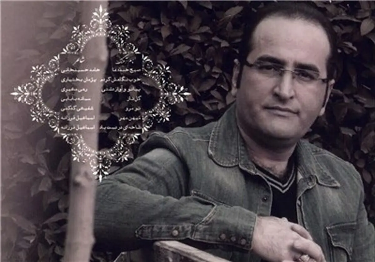 "شاخه‌ای در دست باد" راهی بازار شد
