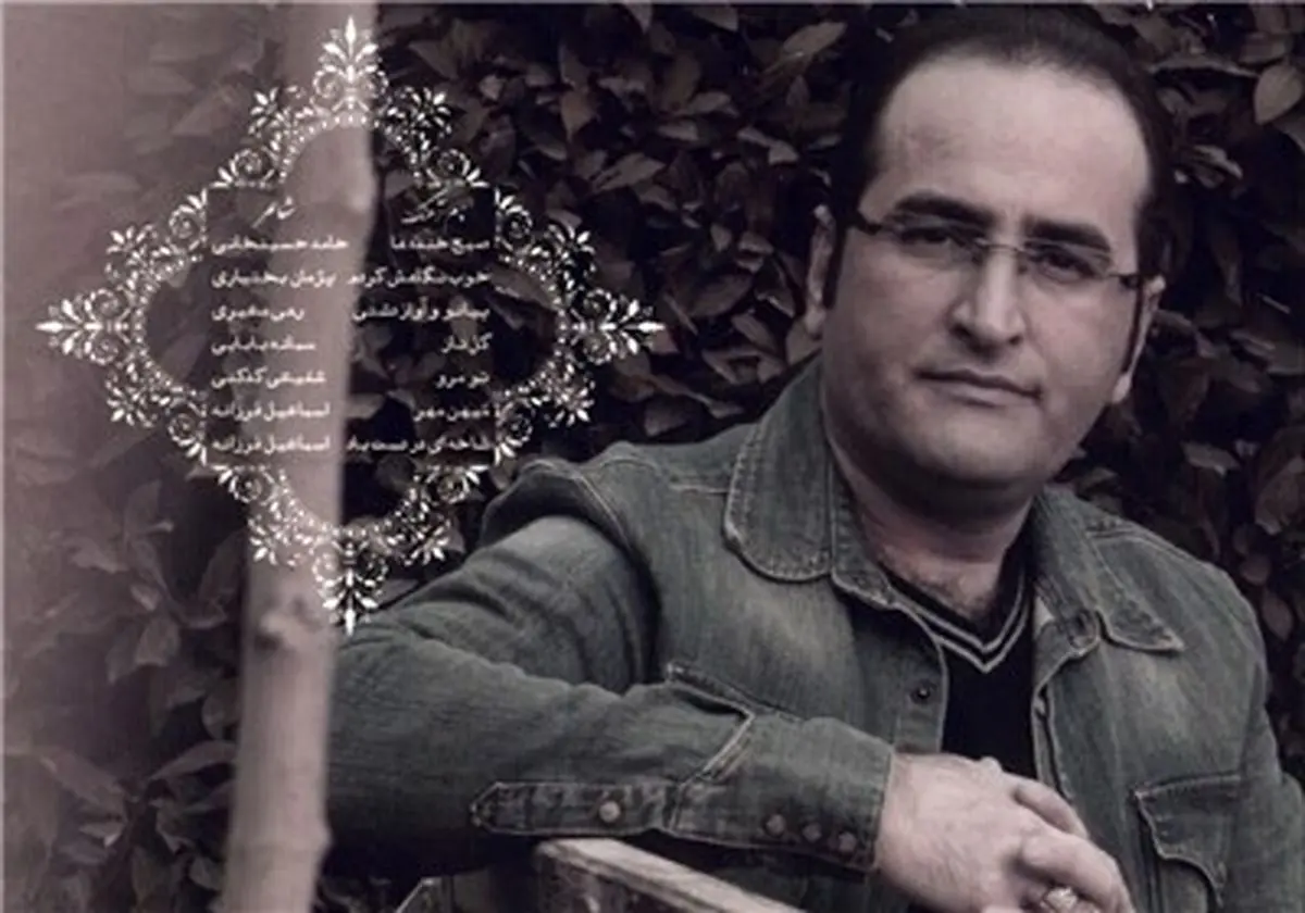 "شاخه‌ای در دست باد" راهی بازار شد