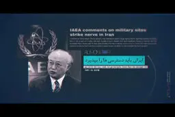 فیلم:: موشن گرافیک 