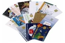 کارت‌های دو هزار تومانی تلفن‌همگانی تا پایان ۹۴ ابطال می‌شود