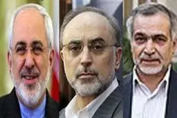 فریدون و  صالحی به جمع مذاکره‌کنندگان هسته‌ای می‌پیوندند