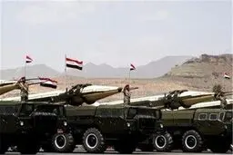 یمن یک پایگاه موشکی عربستان را با 