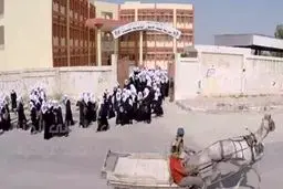 فیلم: اگر در غزه، یک دانش‌آموز دختر بودید...