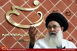 قائم مقامی: مومنین سختی‌های روزه رمضان را در تابستان به ویژه تشنگی را غنیمت بشمارند