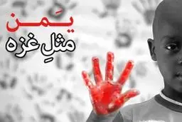 فیلم:: کلیپ تصویری 